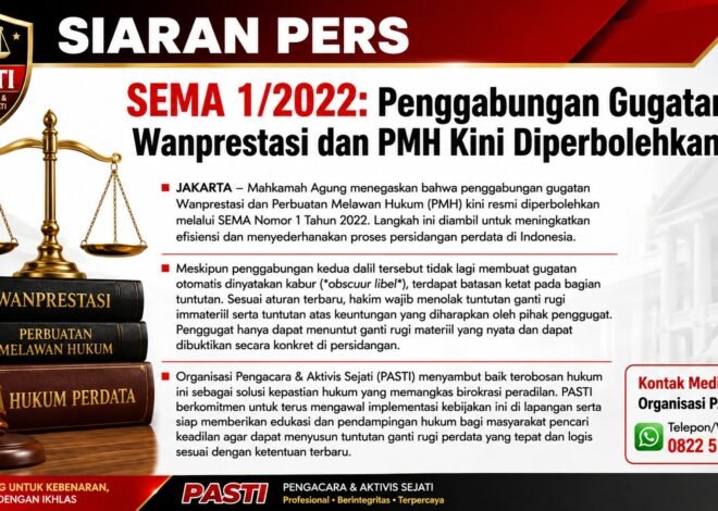 SEMA 1/2022: Penggabungan Gugatan Wanprestasi dan PMH Kini Diperbolehkan